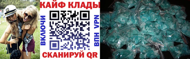 Где купить Карабулак МЕТАДОН  АМФ  Alpha-PVP  Каннабис  Мефедрон  КОКАИН 