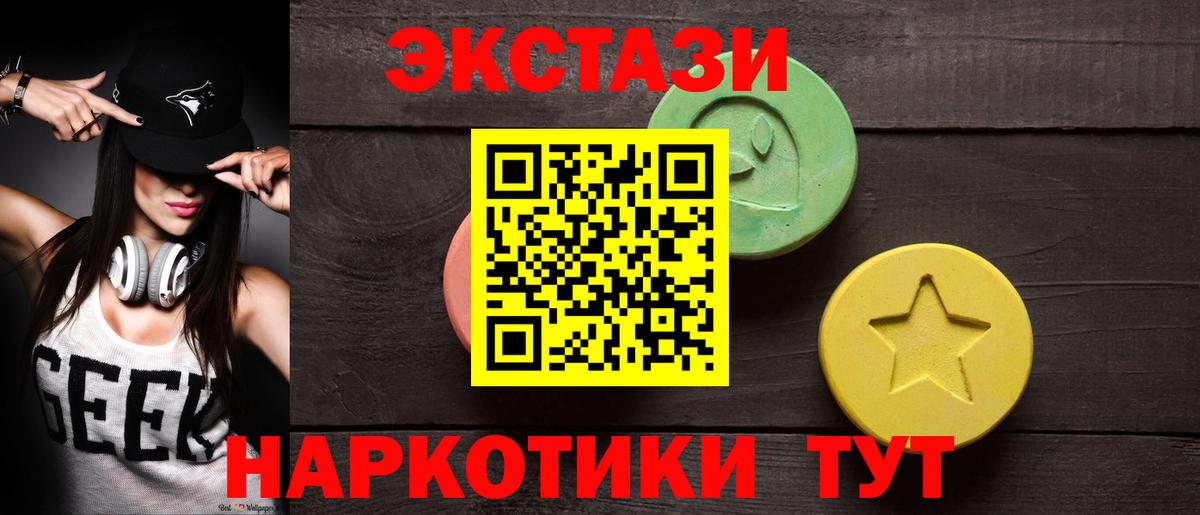 ГАШ Карабулак