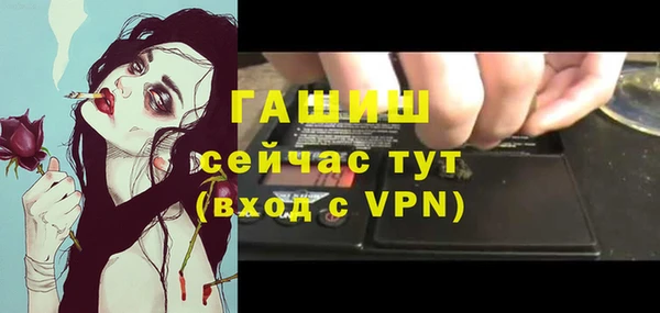 мяу мяу мука Ладушкин