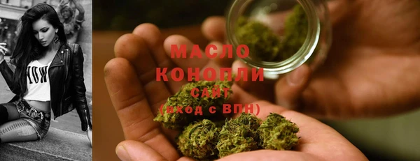 мяу мяу мука Ладушкин