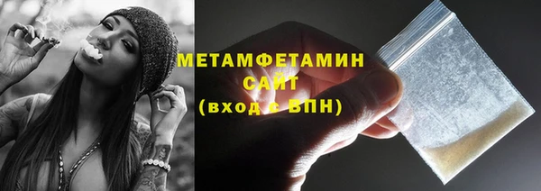 мяу мяу мука Ладушкин