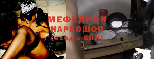 гашишное масло Лагань