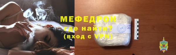 гашишное масло Лагань