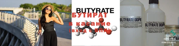 мяу мяу мука Ладушкин