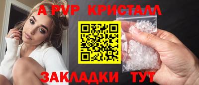 не бодяженный Ипатово