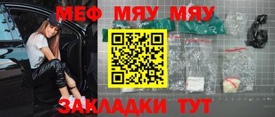 ГАЛЛЮЦИНОГЕННЫЕ ГРИБЫ Волгодонск