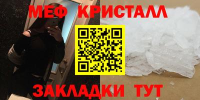 ГАЛЛЮЦИНОГЕННЫЕ ГРИБЫ Изобильный