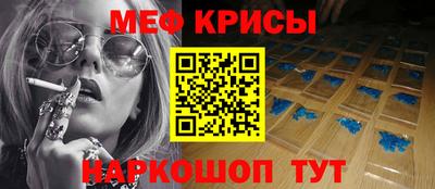 скорость mdpv Волжск