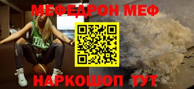 ГАЛЛЮЦИНОГЕННЫЕ ГРИБЫ Изобильный