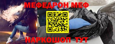 не бодяженный Ипатово