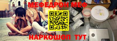не бодяженный Ипатово