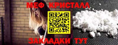 не бодяженный Ипатово