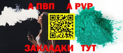 меф Ирбит