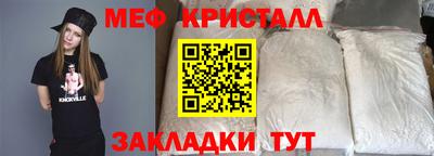 не бодяженный Ипатово