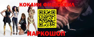 скорость mdpv Волжск