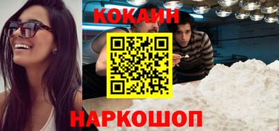 не бодяженный Ипатово