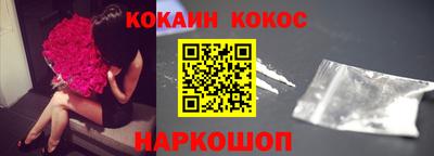 меф Волжский