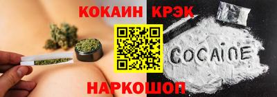 ГАЛЛЮЦИНОГЕННЫЕ ГРИБЫ Изобильный