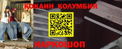 меф Ирбит