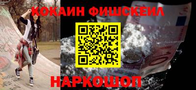 меф Ирбит