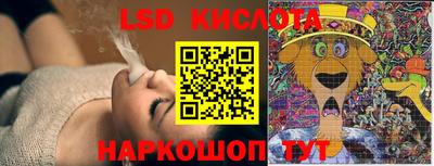 ГАЛЛЮЦИНОГЕННЫЕ ГРИБЫ Изобильный