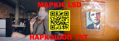 ГАЛЛЮЦИНОГЕННЫЕ ГРИБЫ Изобильный