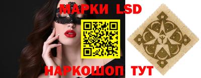 не бодяженный Ипатово