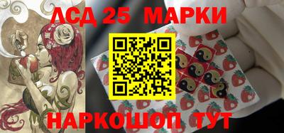 сатива Абакан