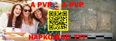 не бодяженный Ипатово