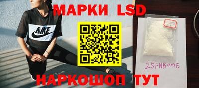 скорость mdpv Волжск