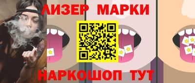 меф Волжский