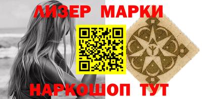 меф Волжский