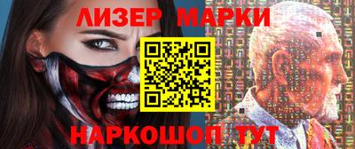 меф Ирбит