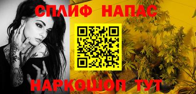 ГАЛЛЮЦИНОГЕННЫЕ ГРИБЫ Волгодонск