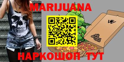 ГАЛЛЮЦИНОГЕННЫЕ ГРИБЫ Волгодонск