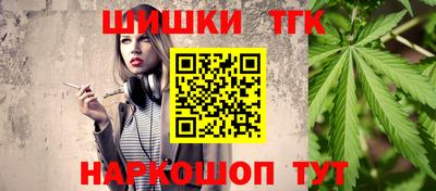 меф Ирбит
