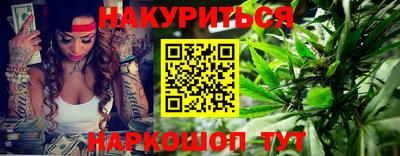 ГАЛЛЮЦИНОГЕННЫЕ ГРИБЫ Изобильный