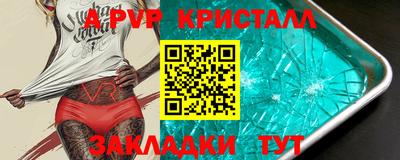 не бодяженный Ипатово