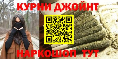 меф Волжский