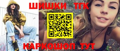 ГАЛЛЮЦИНОГЕННЫЕ ГРИБЫ Изобильный