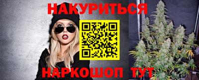 меф Ирбит