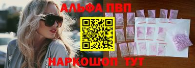 меф Ирбит
