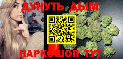 ГАЛЛЮЦИНОГЕННЫЕ ГРИБЫ Изобильный