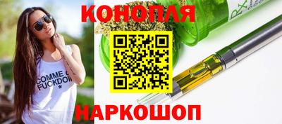 меф Ирбит