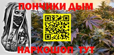 не бодяженный Ипатово
