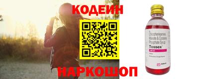 ГАЛЛЮЦИНОГЕННЫЕ ГРИБЫ Изобильный