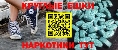 не бодяженный Ипатово