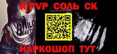 ГАЛЛЮЦИНОГЕННЫЕ ГРИБЫ Изобильный