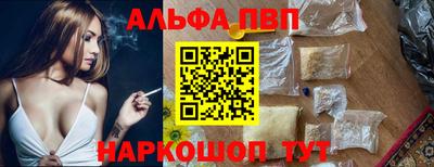 меф Ирбит