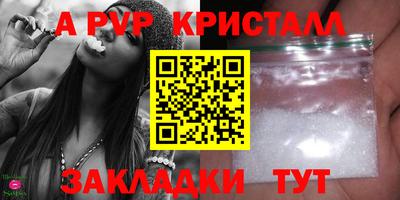 каннабис Азнакаево